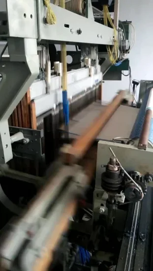 Velvet Rapier Looms Gebrauchte Webmaschine zu gutem Preis